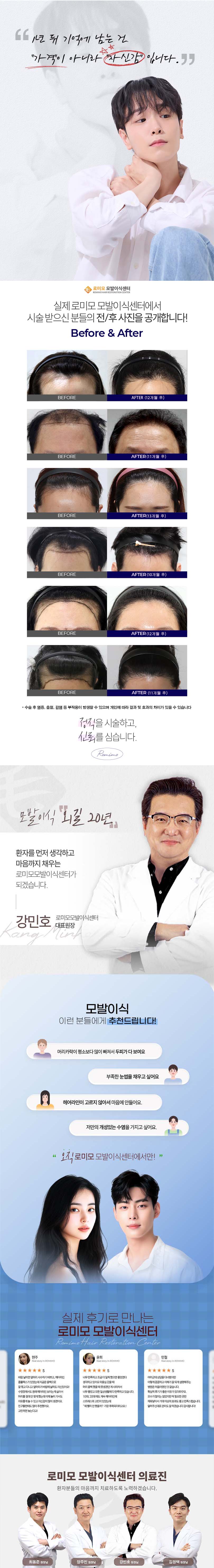 랜딩이미지